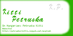 kitti petruska business card